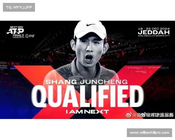 ATP新生代总决赛连续三年落户吉达 成为沙特网球盛事新标杆 ATP新生代总决赛连续三年落户吉达 成为沙特网球盛事新标杆